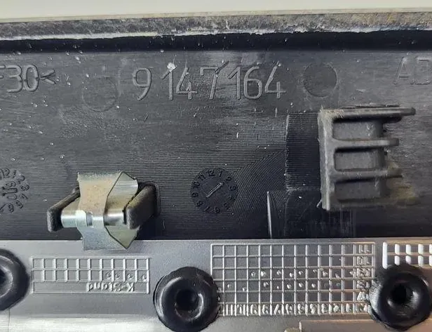 BMW 7 Series F01/F02 (2008-2015) Dørkort 9147165 33231302