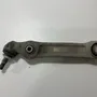 BMW 5 Series G30/G31 (2016-2023) Forreste højre lige kontrolarm 6861178,8873862 33332332
