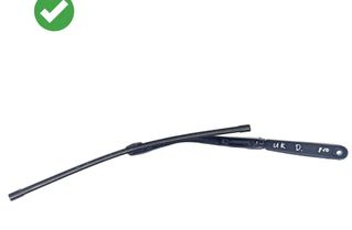 BMW 5 Series F10/F11 (2009-2017) Forreste viskerarme 6161718246004,7182460,718246004 32865957