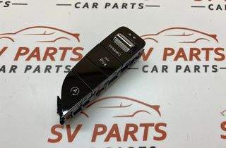 MERCEDES-BENZ C-Class W205/S205/C205 (2014-2023) Parkeringshjælpskontakt A2059056507 14854603
