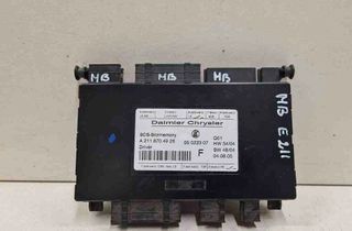 MERCEDES-BENZ E-Class W211/S211 (2002-2009) Forreste venstre sæde kontrolenhed A2118704926 32721853