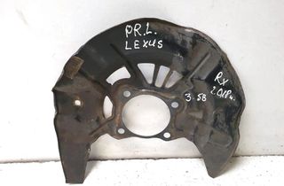 LEXUS RX 4 generation (2015-2024) Forreste venstre bremseskive beskyttelse F72L 33099271
