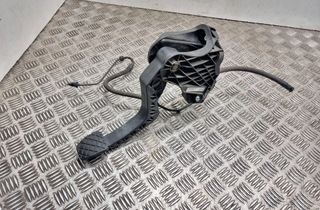 SEAT Altea 1 generation (2004-2013) Koblingspedal 1K1721059BE 28739393