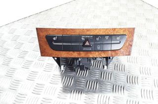 MERCEDES-BENZ E-Class W211/S211 (2002-2009) Andre indvendige dele A2116800552 31950809