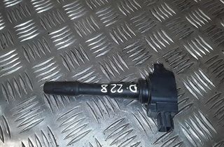 OPEL Ducato 3 generation (2006-2024) Højspændings tændspole 224332428r 30629431