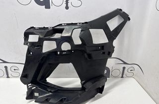 BMW 2 Series F44 (2019-2023) Forreste venstre kofangerbeslag 8075515 32205436