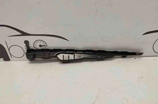 MERCEDES-BENZ C-Class W205/S205/C205 (2014-2023) Andre kropsdele A2056306600 32601622