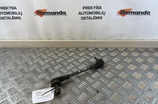 BMW 5 Series G30/G31 (2016-2023) Forreste venstre stabilisatorled 6861483 31590106