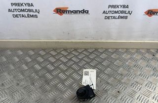 OPEL Zafira C (2012-2016) Kontakt til spejljustering 13271827 31611603