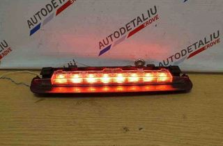 BMW 2 Series F22/F23 (2013-2020) Ekstra stoplys bagtil 7311541 32615777