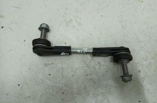 BMW 8 Series G14/G15/G16 (2018-2024) Forreste venstre stabilisatorled 6861485 17686458