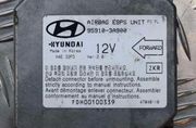HYUNDAI Trajet 1 generation (2000-2007) SRS kontrolenhed 959103A900 31808016