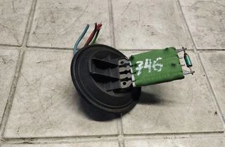 SKODA Fabia 1 generation (2004-2007) Blæser relæ 0917028 21036125