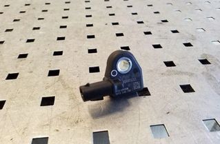 SKODA Octavia 3 generation (2013-2020) Højre bageste stødsensor 3Q0959351 26169323