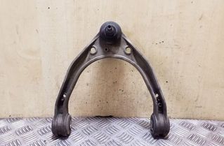 AUDI Q7 4L (2005-2015) Forreste Wishbone Arme 7L0407047B 26181866