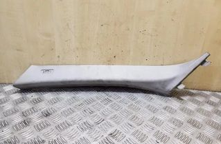 BMW 5 Series F10/F11 (2009-2017) Højre A Søjle Trim 9116347 26220004