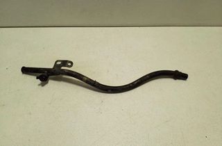 NISSAN X-Trail T32 (2013-2022) Andre motorrumsdele 111518504R 32161680