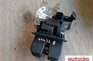 AUDI A6 C7/4G (2010-2020) Bagklaps bagklaplås 4h0827505,4h0827505a 30831669