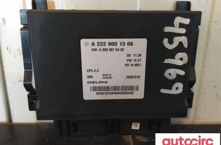 MERCEDES-BENZ C-Class W205/S205/C205 (2014-2023) Lydkontrolenhed a2229001306,28401015 30841618