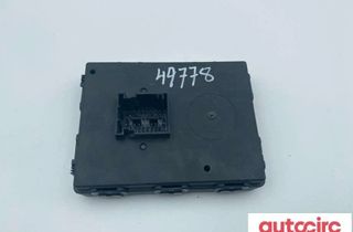 SKODA Fabia 3 generation (2014-2021) Lydkontrolenhed 3q0959435l,3q0959435q,3q0959435q,3q0959435l,5za011460,5za011460-25 30854165