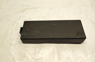 DODGE Challenger 3 generation (2008-2024) Dæksel til sikringsboks 7271-4885-30 28311917