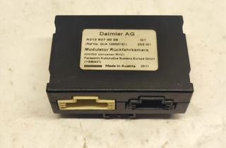 MERCEDES-BENZ CLS-Class C218/X218 (2011-2017) Kamera kontrolenhed A2128270006,2128270006 28834504