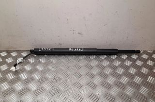 BMW 3 Series G20/G21/G28 (2018-2024) Venstre side bagklap gasfjeder 7453413 27451156