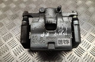 HYUNDAI Kona 1 generation (2017-2024) Venstre forreste bremsekaliber 32798741