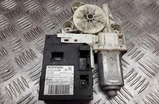 VOLVO S40 2 generation (2004-2012) Forreste højre dør Vindueskontrolmotor 30773905AA,976591104,5WK48971C 25460476