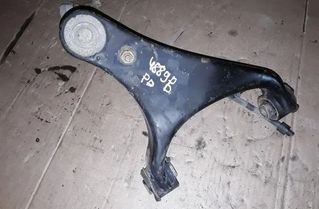 LAND ROVER Discovery 4 generation (2009-2016) Forreste Wishbone Arme 25532282