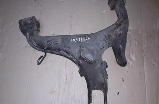 LAND ROVER Discovery 4 generation (2009-2016) Venstre bagarm 25540824