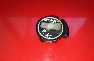 SKODA Octavia 3 generation (2013-2020) Venstre side stødsensor 3Q0959354,2106147891 25544188