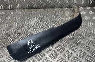 LAND ROVER Discovery 4 generation (2009-2016) Venstre forskærme EH2217F018AA 32817173