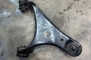 LAND ROVER Discovery 4 generation (2009-2016) Forreste venstre Øvre Wishbone Arm LR051615 32831320