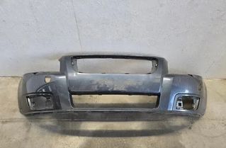 VOLVO S40 2 generation (2004-2012) Forreste kofanger 30744976 27440021