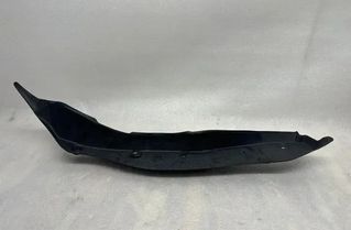 MERCEDES-BENZ C-Class W205/S205/C205 (2014-2023) Vinge færdiggørelse A2058890125 27444169