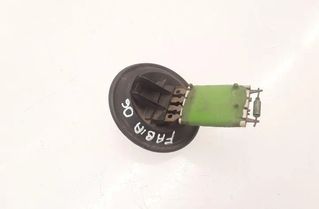 SKODA Fabia 1 generation (2004-2007) Blæser relæ 20729433