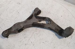 AUDI Q7 4L (2005-2015) Forreste Wishbone Arme 27582170