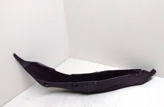 MERCEDES-BENZ C-Class W205/S205/C205 (2014-2023) Vinge færdiggørelse A2058890125 28689349