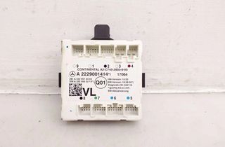 MERCEDES-BENZ C-Class W205/S205/C205 (2014-2023) Kontrolenhed til venstre bagdør A2229001414 32969640