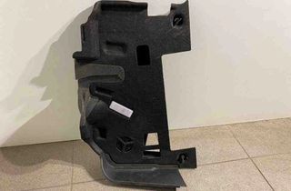 BMW 7 Series G11/G12 (2015-2023) Andre indvendige dele 9362988,65139151127,9151127,6842287 32708197