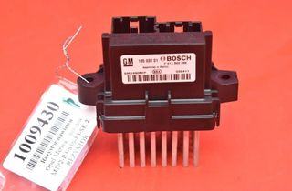 OPEL Meriva 2 generation (2010-2020) Indvendig varmemodstand 13503201 32104227