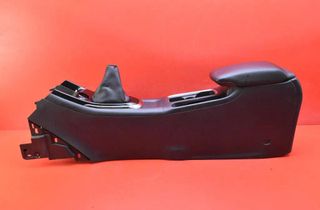 NISSAN Pulsar C13 (2014-2018) Armlæn 969133ZL0A 32859666