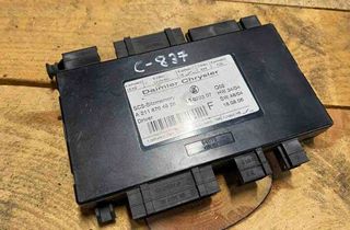 MERCEDES-BENZ E-Class W211/S211 (2002-2009) Forreste højre sæde kontrolenhed 2118704926,A2118704926 32673255