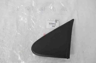 PEUGEOT Partner 2 generation (2008-2023) Andre indvendige dele 9682179077 32492039