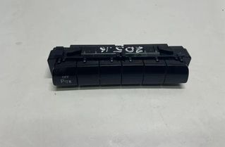 MERCEDES-BENZ C-Class W205/S205/C205 (2014-2023) Parkeringshjælpskontakt A2059053500 22164103