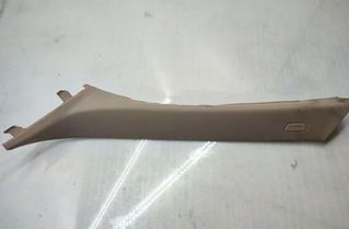 BMW 5 Series F10/F11 (2009-2017) Højre A Søjle Trim 9116347 25744407