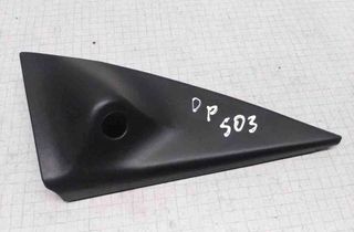 PEUGEOT 306 1 generation (1993-2002) Andre indvendige dele 9609060877 32509350