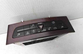 MERCEDES-BENZ E-Class W211/S211 (2002-2009) Hazard knap A2116800552 32531606