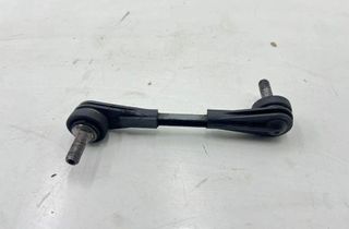 BMW 5 Series G30/G31 (2016-2023) Forreste venstre stabilisatorled 6861485 31996937